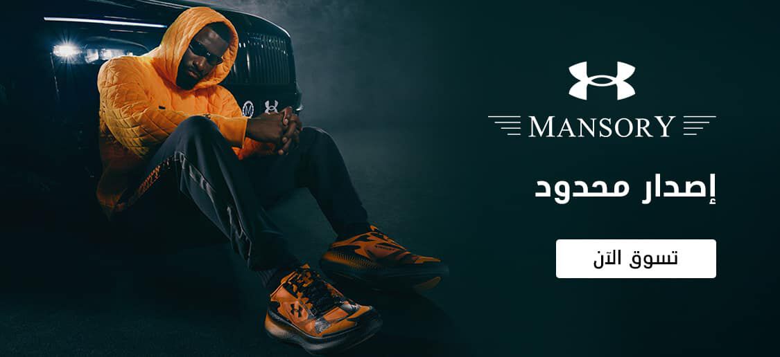 <h2>BRIGHT &amp; LIGHT</h2>