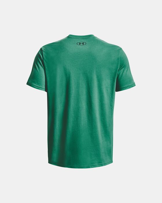 UA ليفت تشيست لوجو image number 5