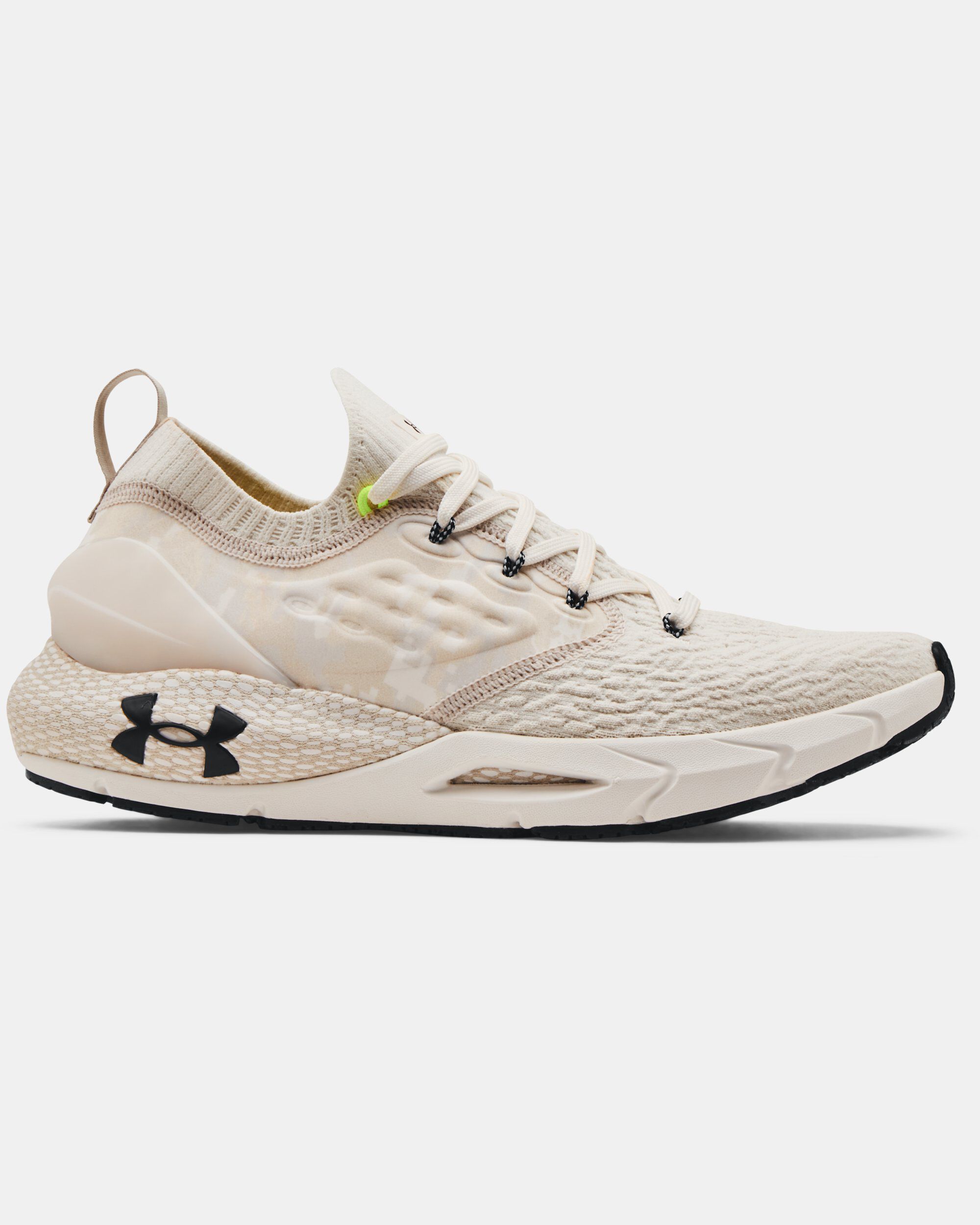 Camouflage under armour shoes outlet