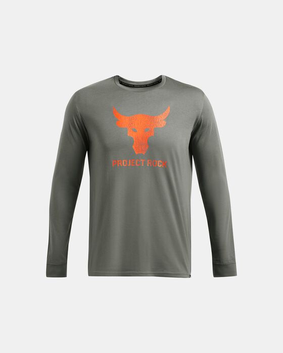 بروجيكت روك براهما بول image number 2