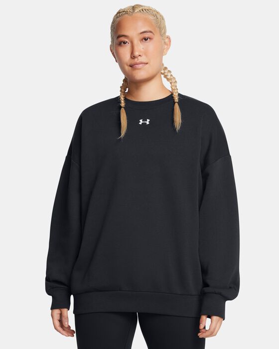 UA Rival Fleece image number 0