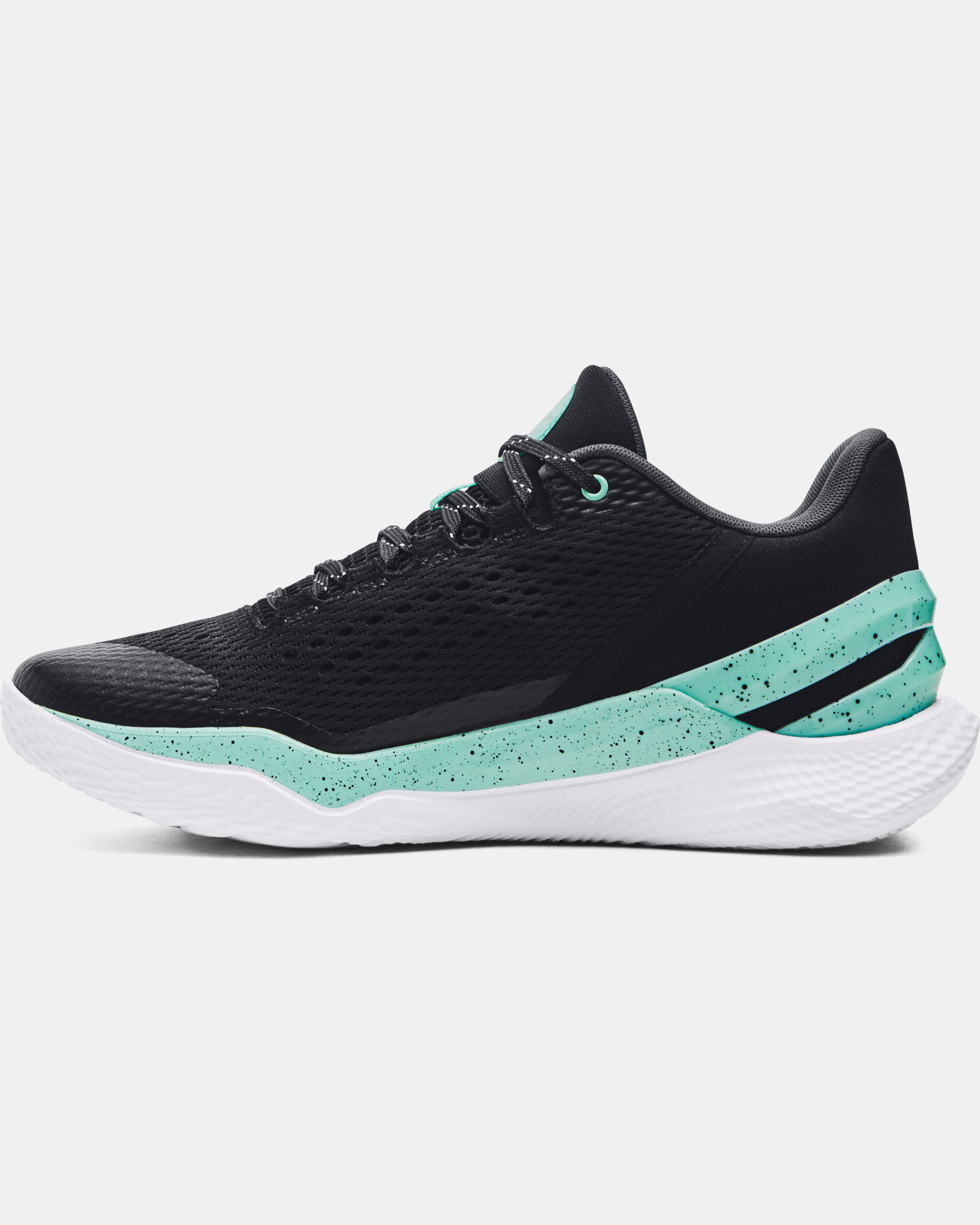 Basketball under sales armour shoes