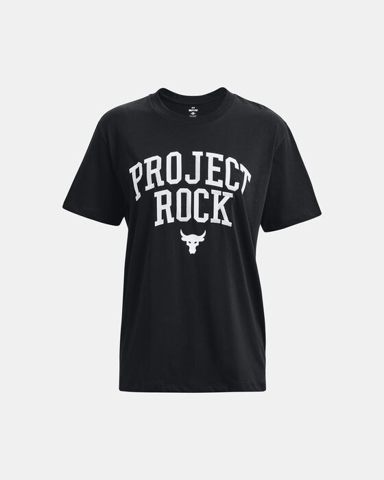 Project Rock Heavyweight Campus image number 4