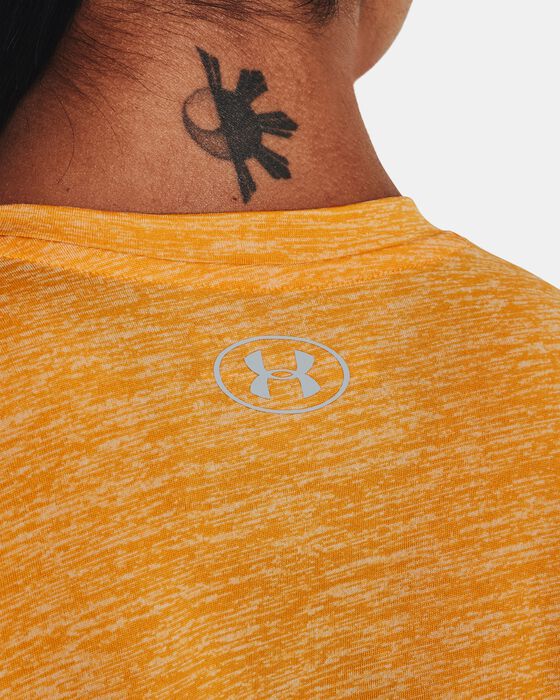 UA تك تويست image number 3