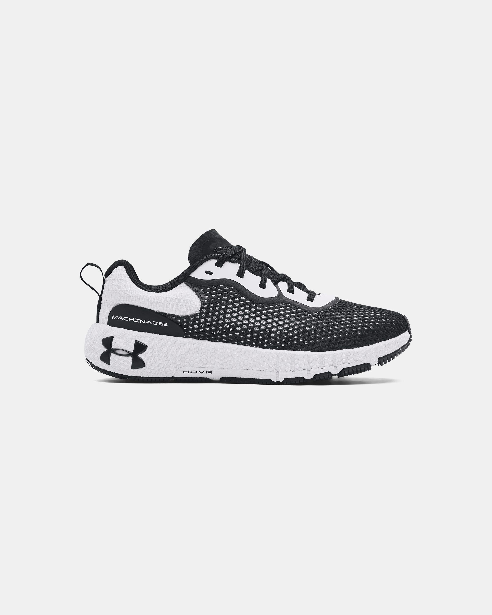 Under armour hovr dubai sale