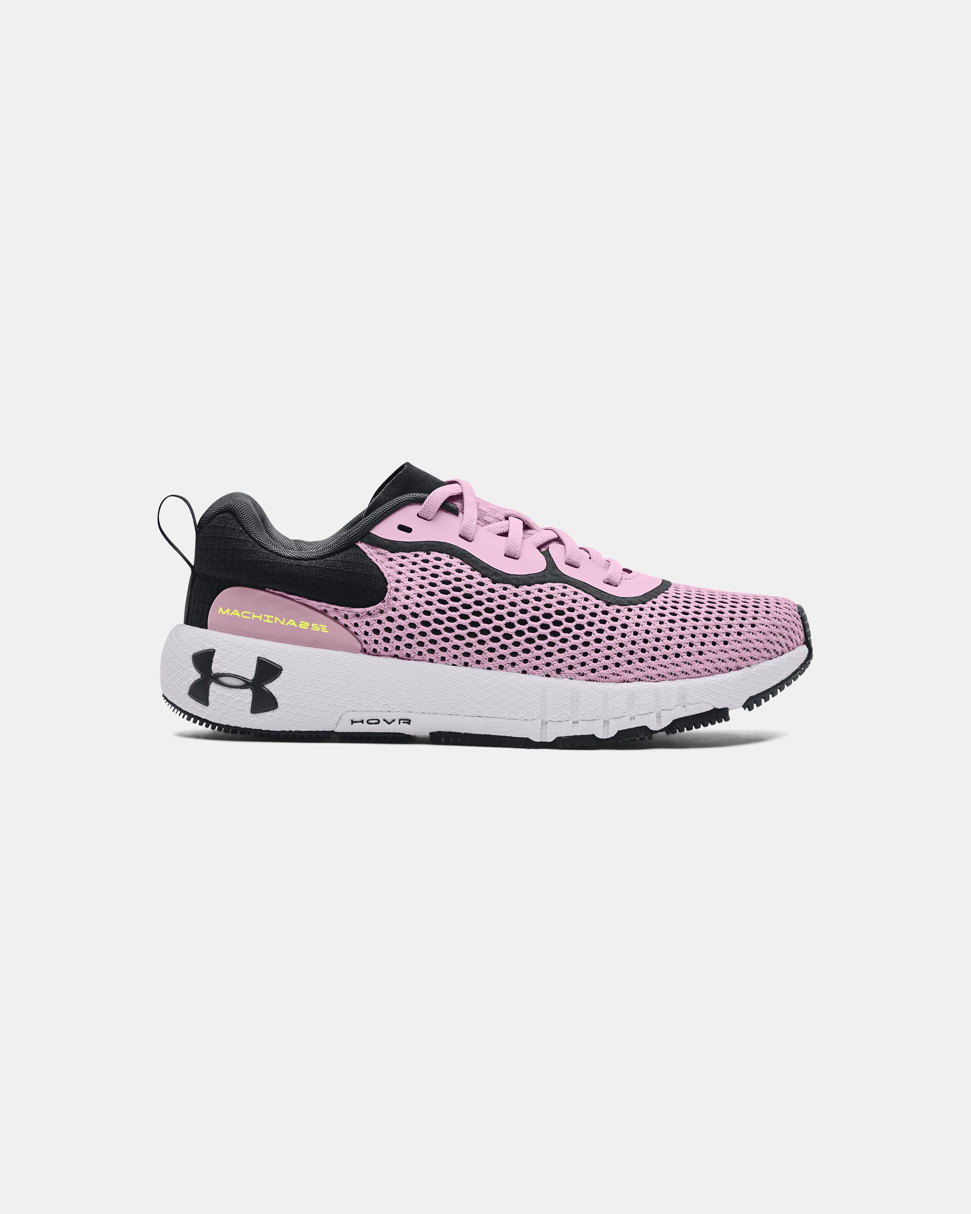 under armour uae