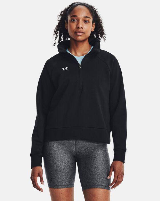 UA Rival Fleece image number 0