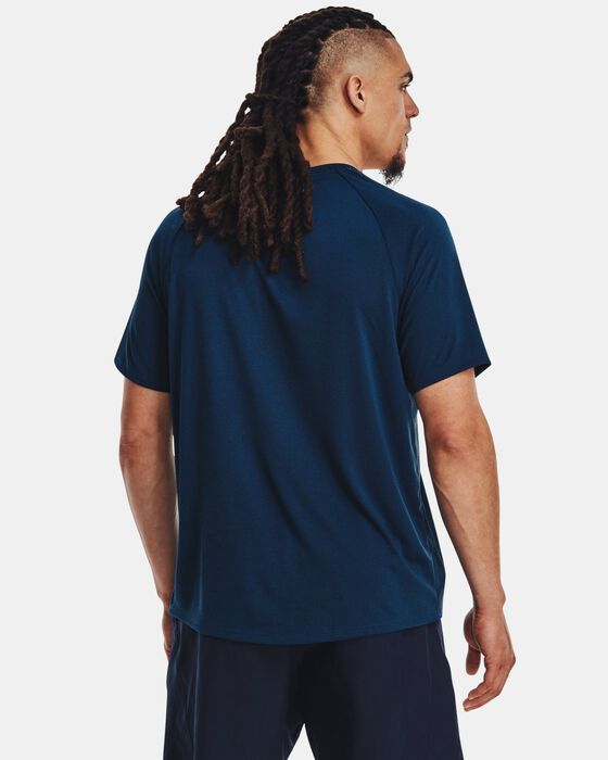 Men's UA Tech™ 2.0 Textured Short Sleeve T-Shirt image number 1