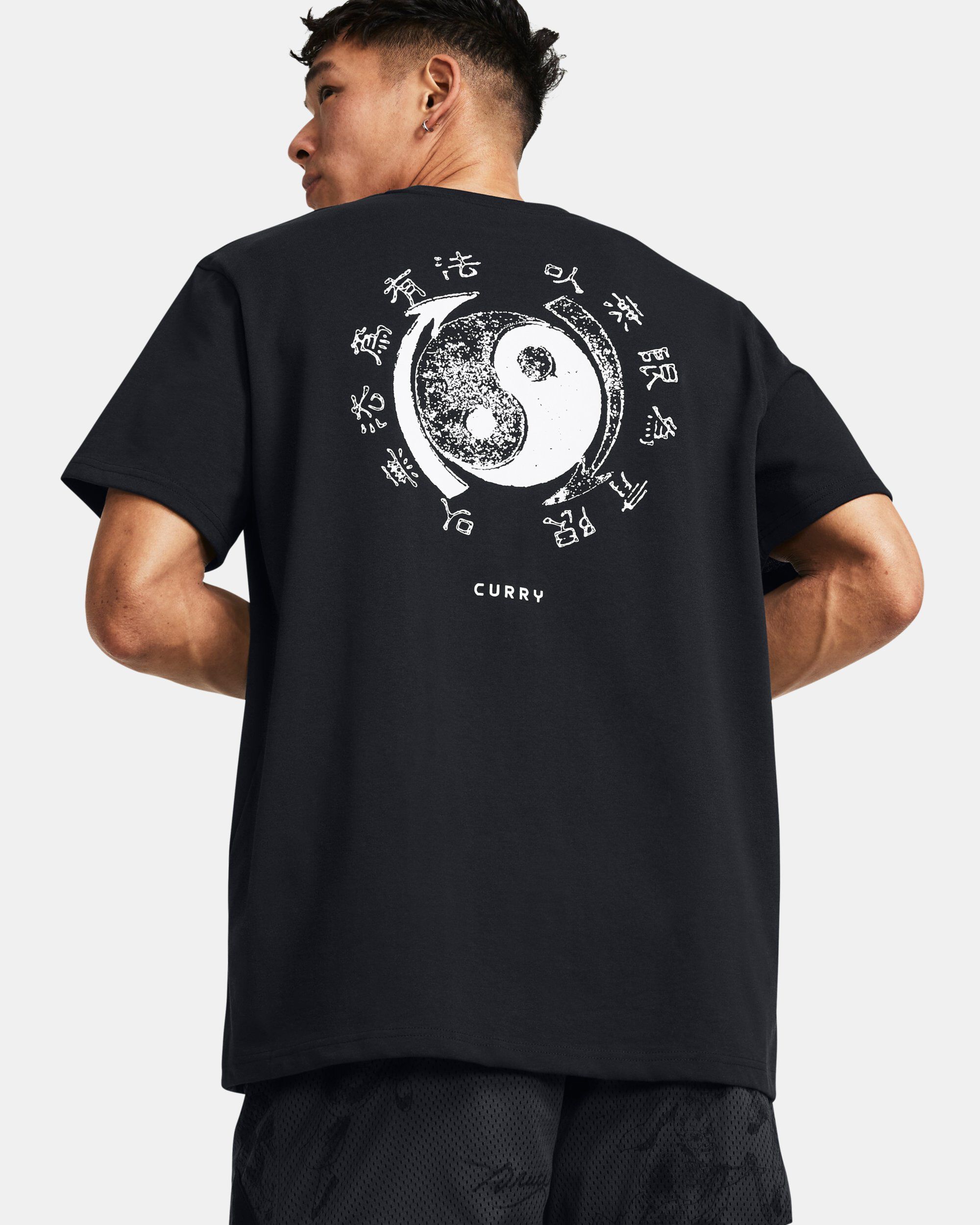 Under armour hot sale bruce lee sweatshirt