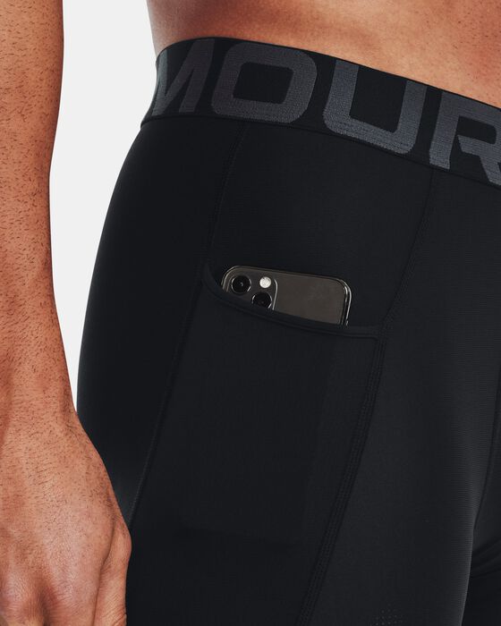 هيت جير image number 3