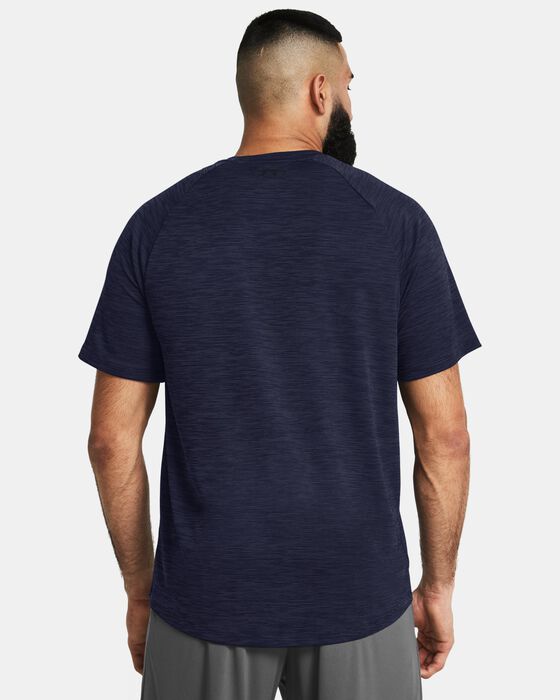 UA Tech&trade; Textured image number 1