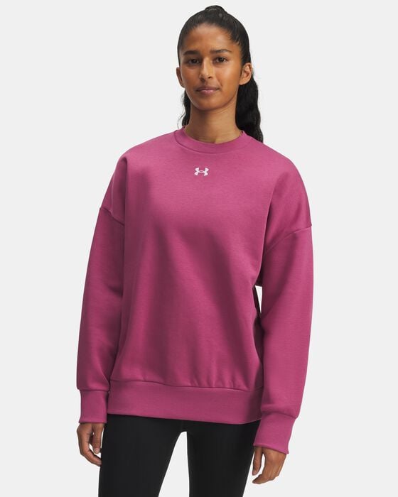UA Rival Fleece image number 0