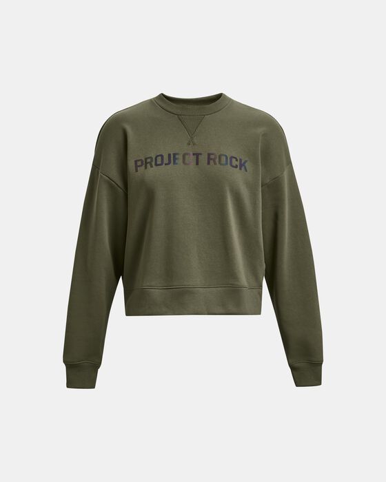 بروجكت روك هيفي-ويت تيري ليج داي image number 4