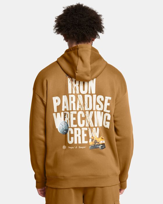 Project Rock Icon Fleece Project Rock Icon Fleece image number 1