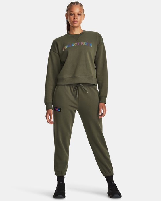 بروجكت روك هيفي-ويت تيري ليج داي image number 2