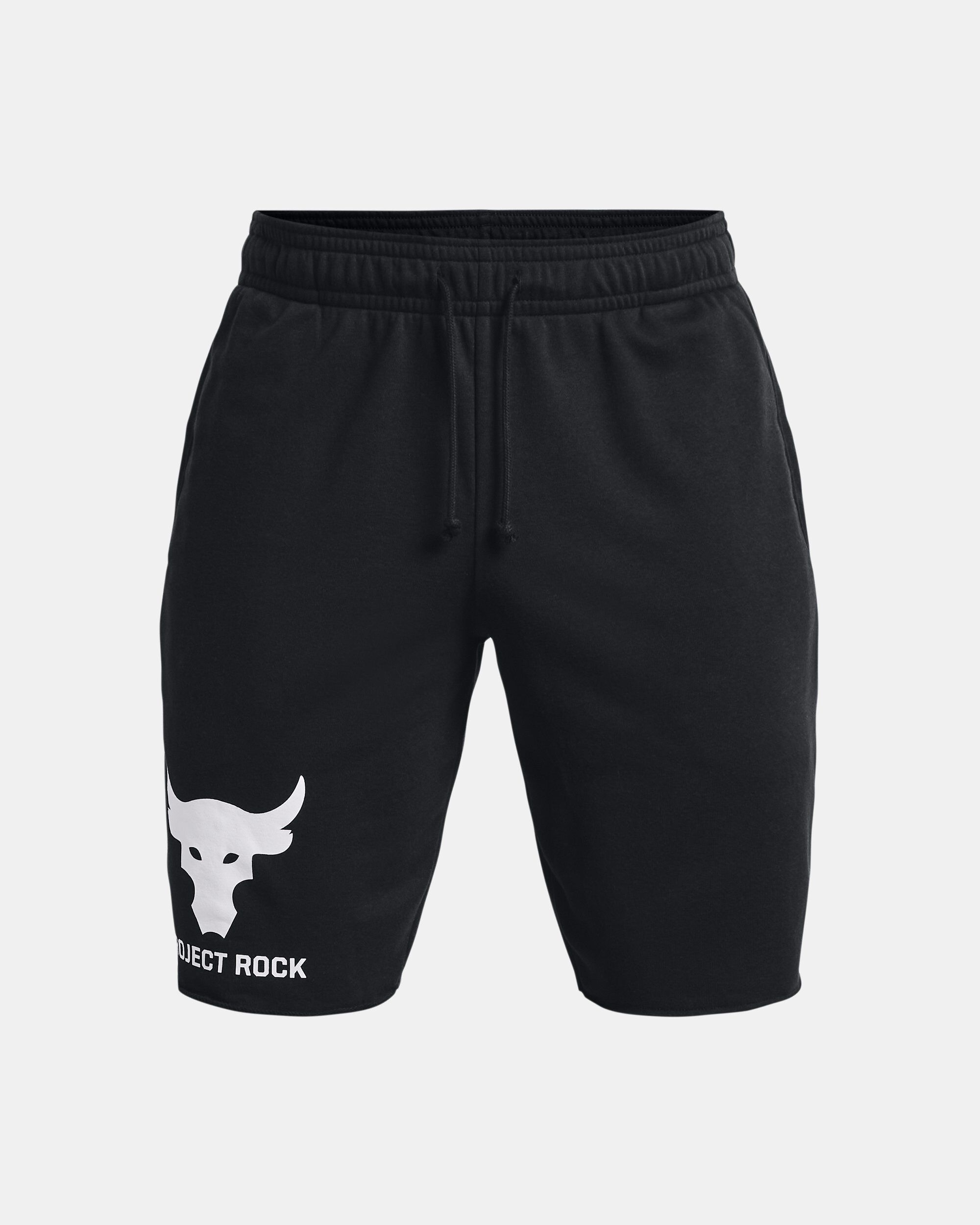Under armour bull shorts 2025
