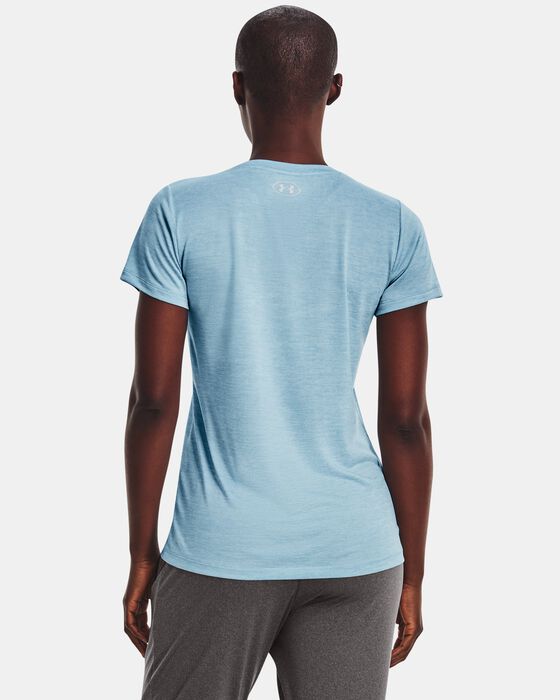 UA تك تويست image number 1