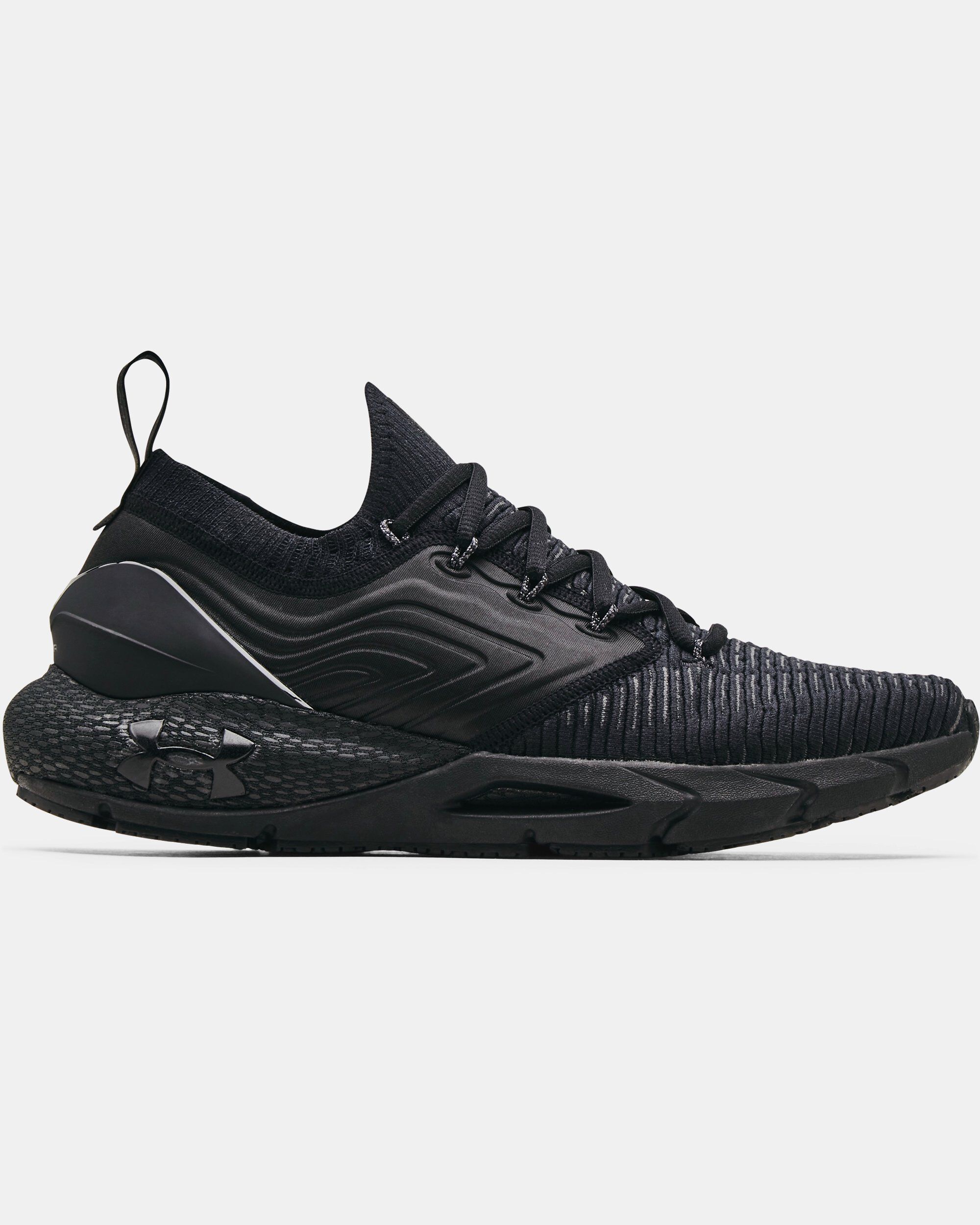 Under armour pr2s shoes top