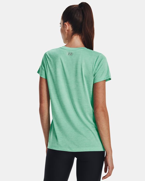 UA تك تويست image number 1