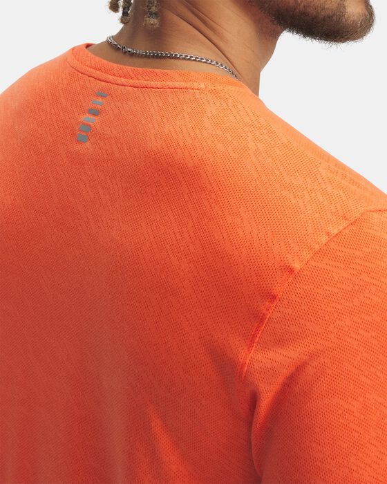 UA لونش كامو image number 2