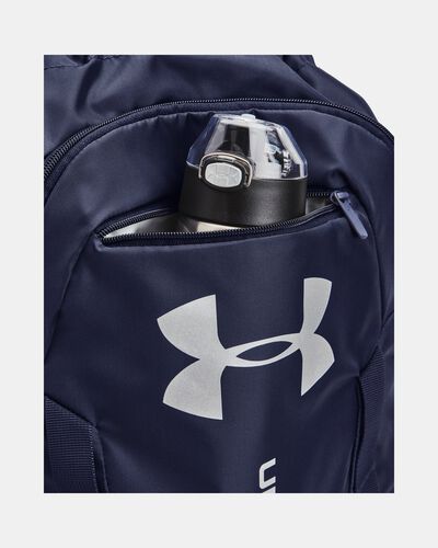 UA Undeniable Sackpack