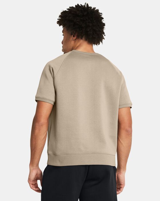 Project Rock Eagle Graphic Project Rock Eagle Graphic image number 1