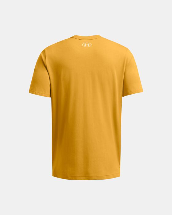 بروجكت روك ميد نوت بورن image number 3