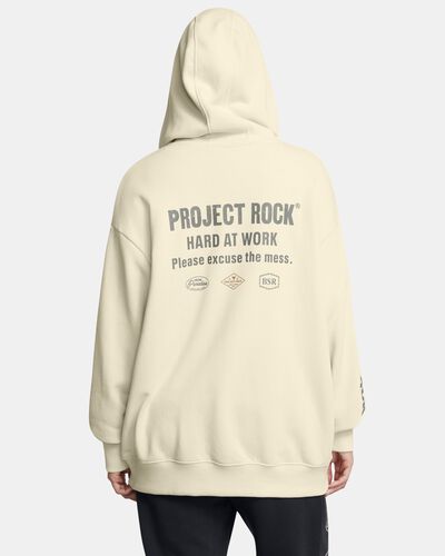 بروجكت روك هيفي ويت هارد آت وورك