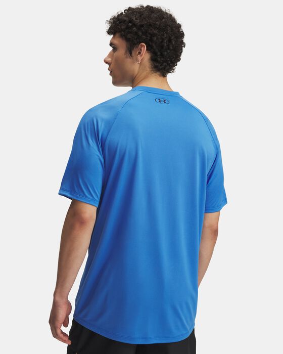 UA Tech&trade; Reflective image number 1