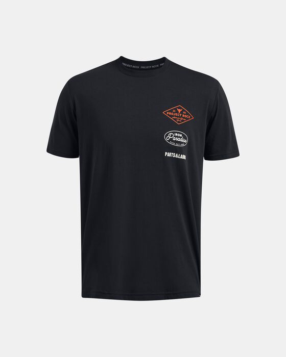 Project Rock Tools Of The Trade image number 2