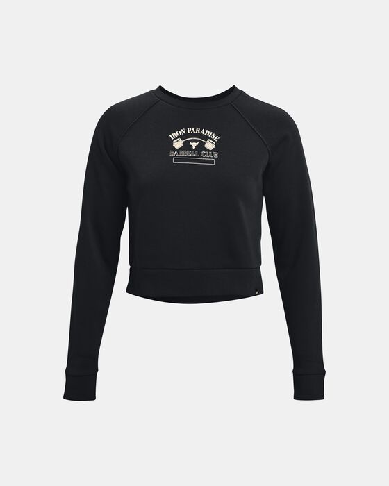 Project Rock Home Gym Fleece image number 4