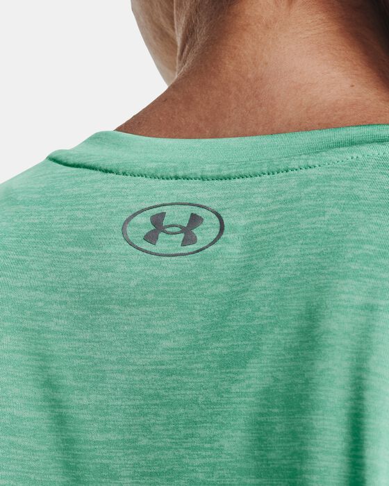 UA تك تويست image number 3