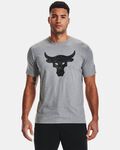 Project Rock Brahma Bull