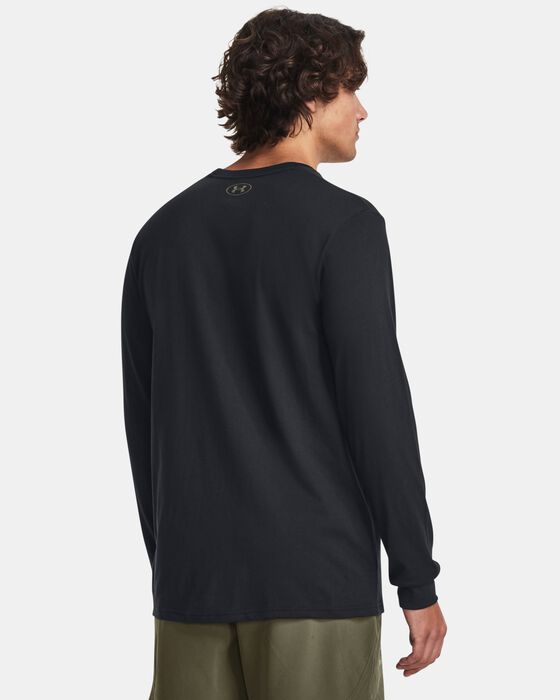 بروجيكت روك براهما بول image number 1