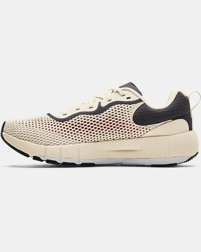 Men's UA HOVR™ Machina 2 SE Running Shoes