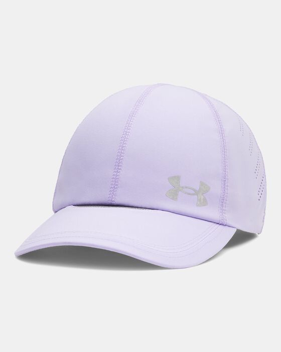 UA لونش أدجاستابل image number 1