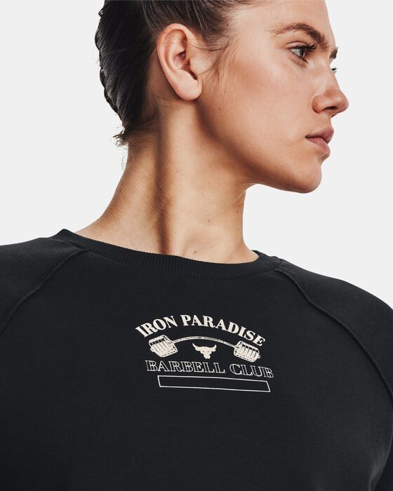 Project Rock Home Gym Fleece image number 3