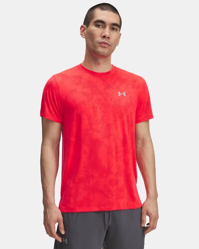 UA لونش كامو