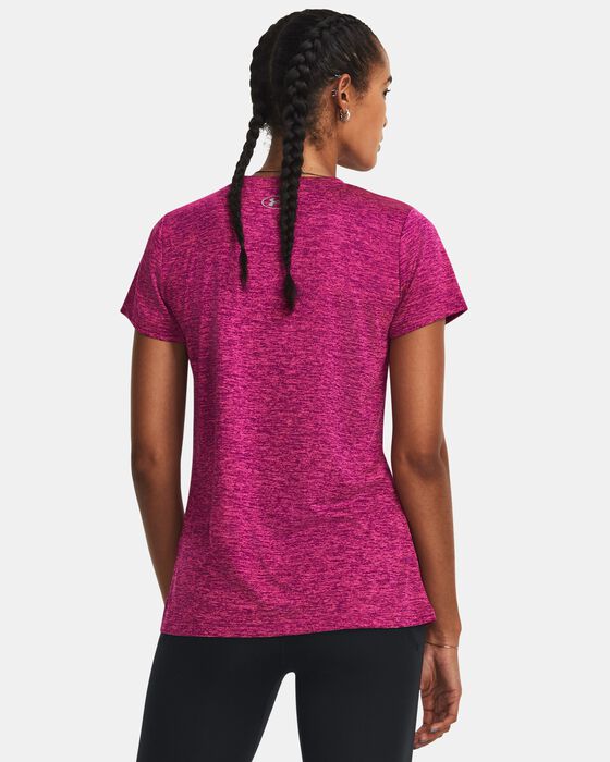 UA تك تويست image number 1