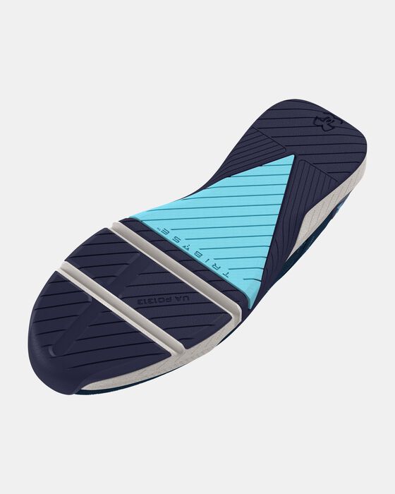 UA تراي-بيز&trade; راين 5 image number 4