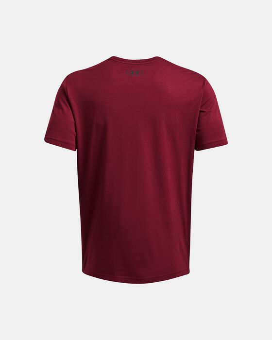 UA ليفت تشيست image number 3