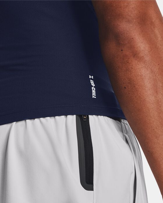 UA ايسو-تشل image number 4