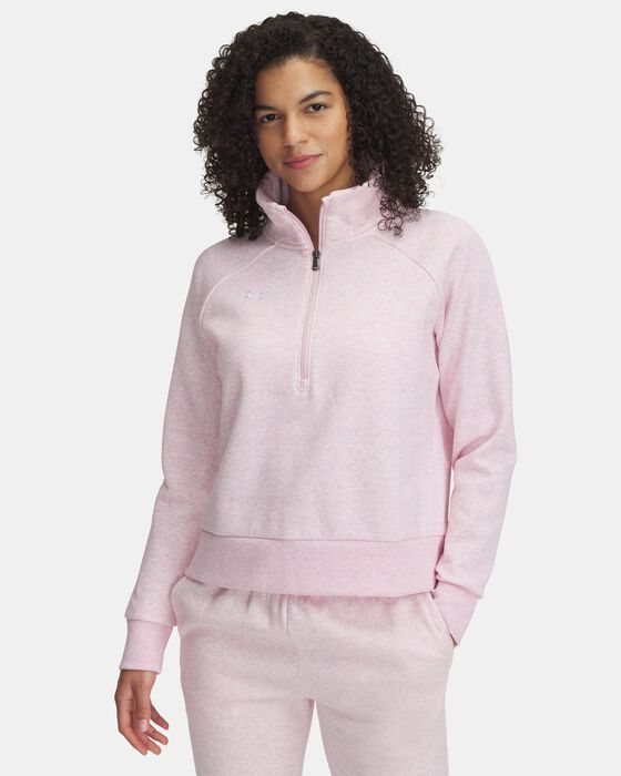 UA Rival Fleece image number 0