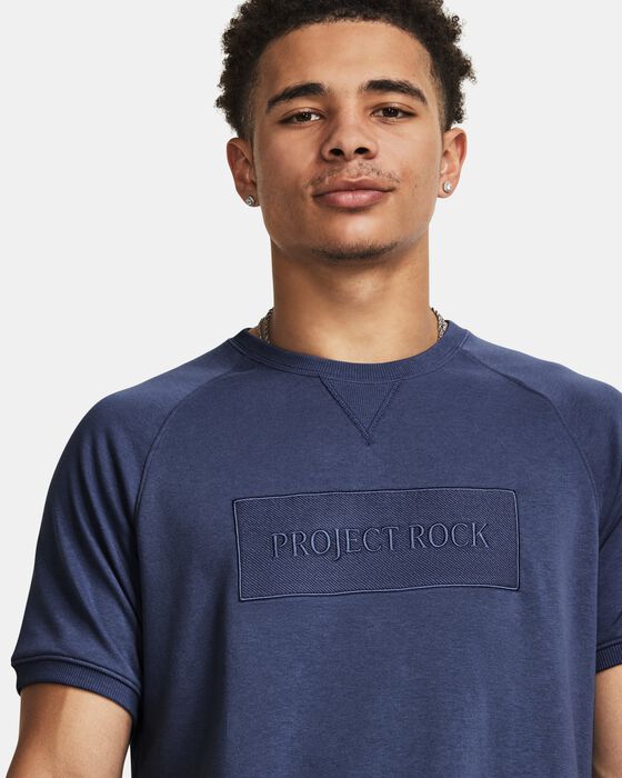 Project Rock Terry Gym image number 4