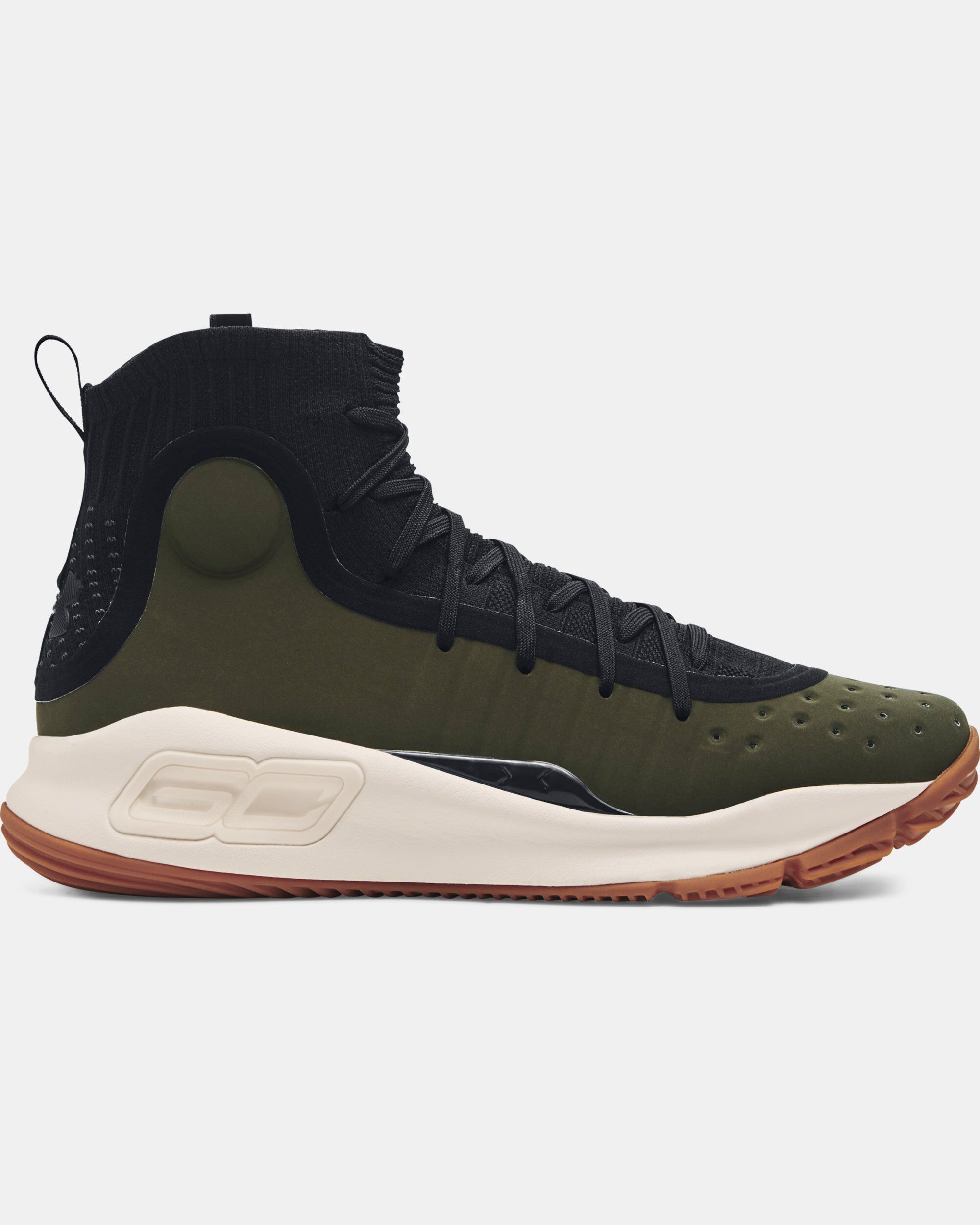 Men's ua curry deals 4 basketball shoes