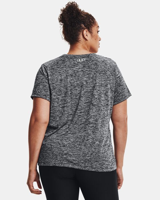 UA تك تويست image number 2