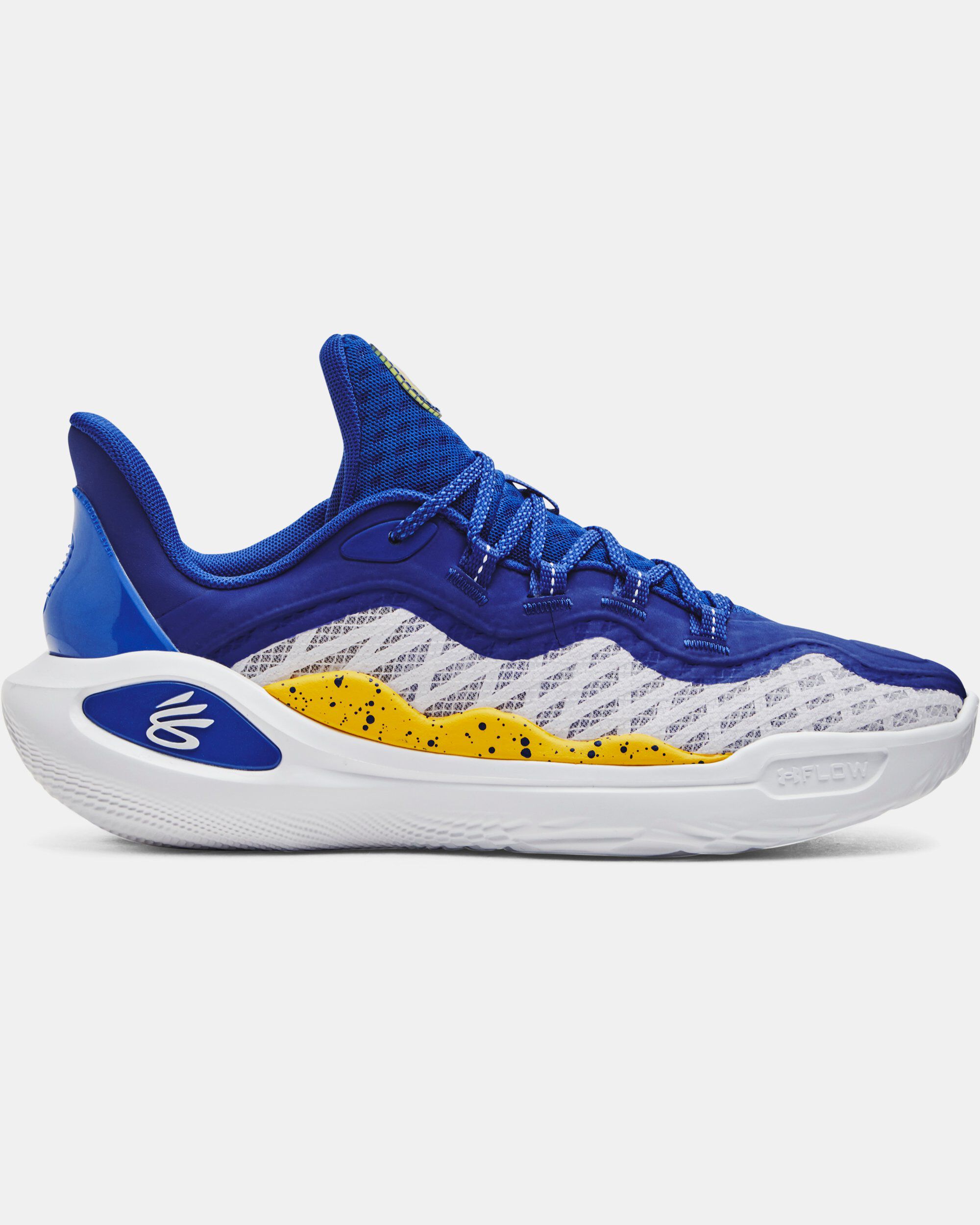 Basketball under sales armour shoes