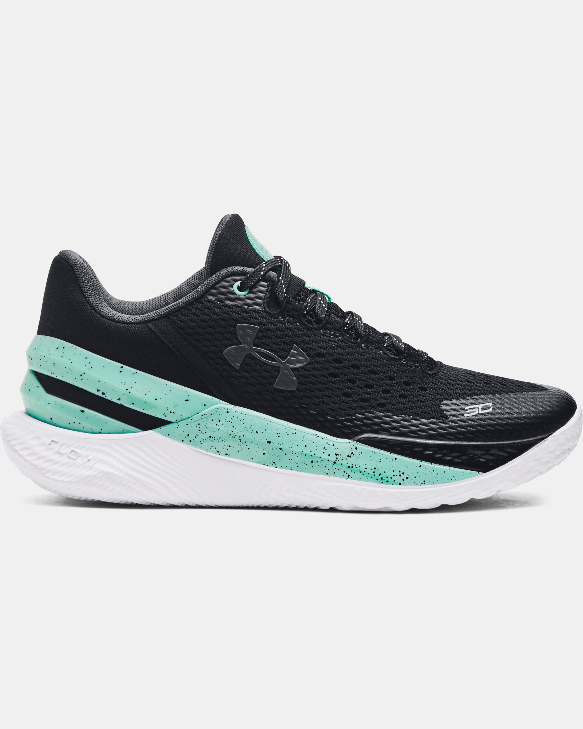 Basketball sneakers hot sale under armour