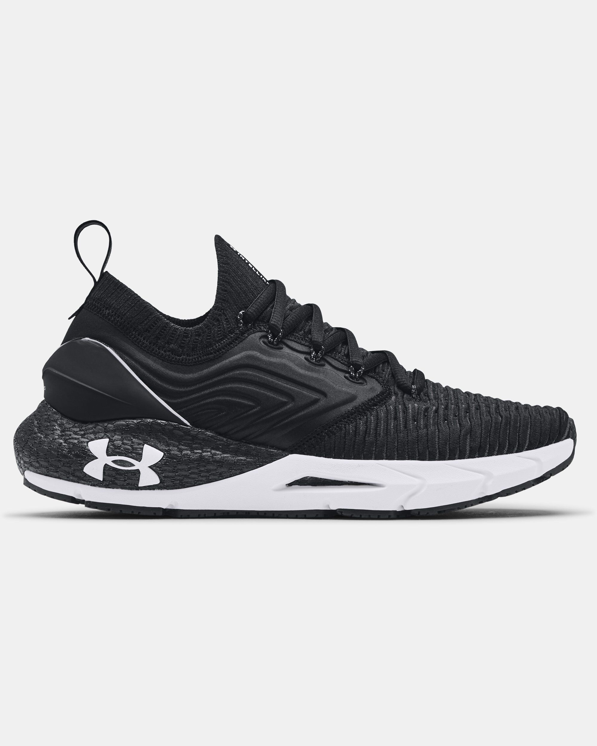 Under armour shoes for clearance women black