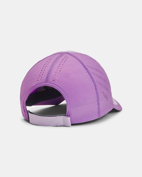 UA لونش أدجاستابل image number 1